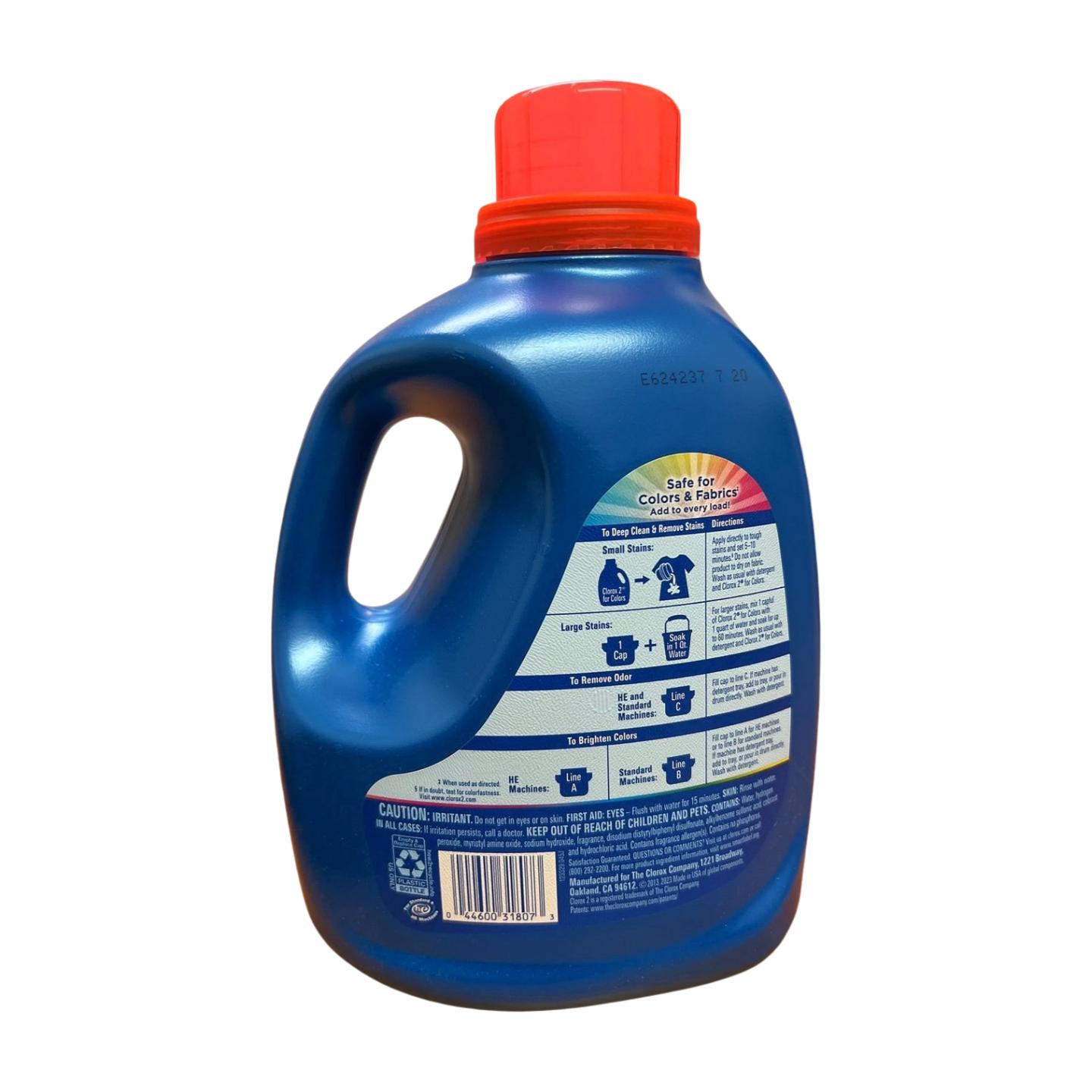 Clorox Max Performance Bleach-Free Stain Remover & Color Brightener, 112.75 Fl Oz, 102 Loads + Free Laundry Cleaning Brush