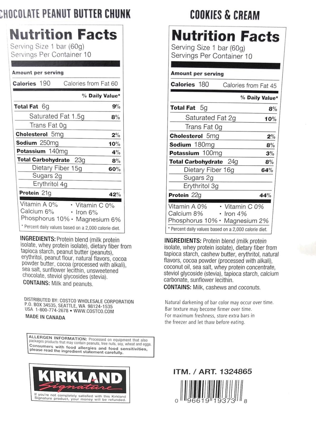 Kirkland Signature Protein Bars, Chocolate Peanut Butter Chunk, 2g Sugar, Gluten-Free, 20-Count